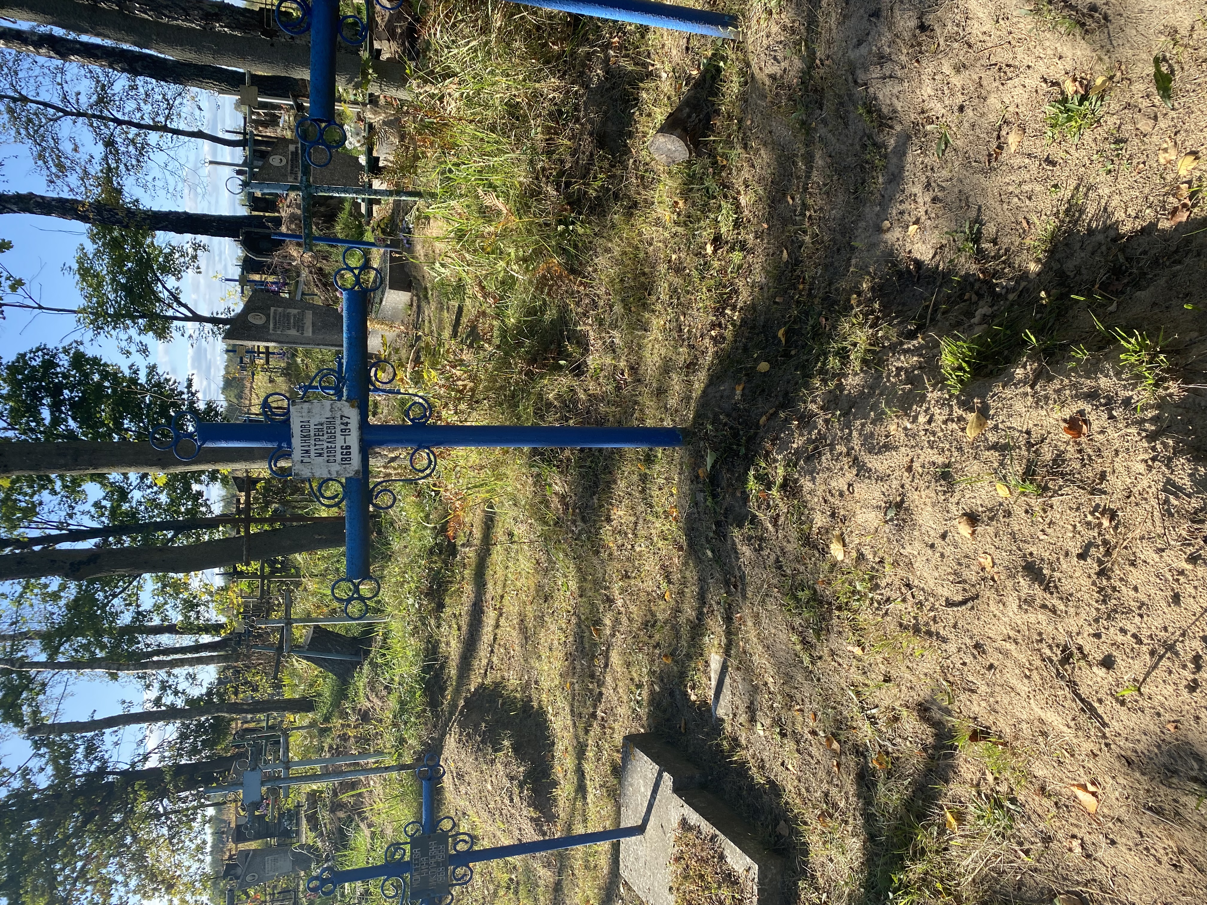 Фотография надгробия